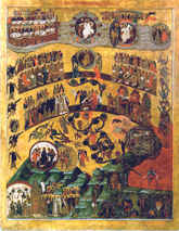 Страшный Суд (Россия. 1580-е гг.)